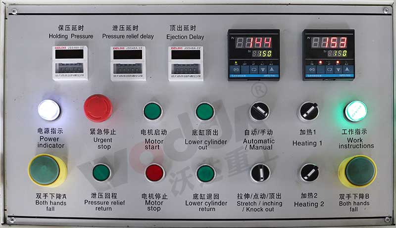 樹脂井蓋生產設備 樹脂井蓋生產設備