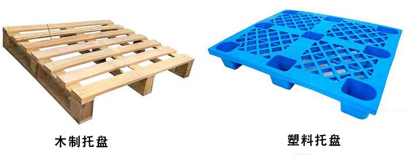 塑料托盤生產設備機器-800噸四柱液壓機 塑料托盤生產設備機器-800噸四柱液壓機