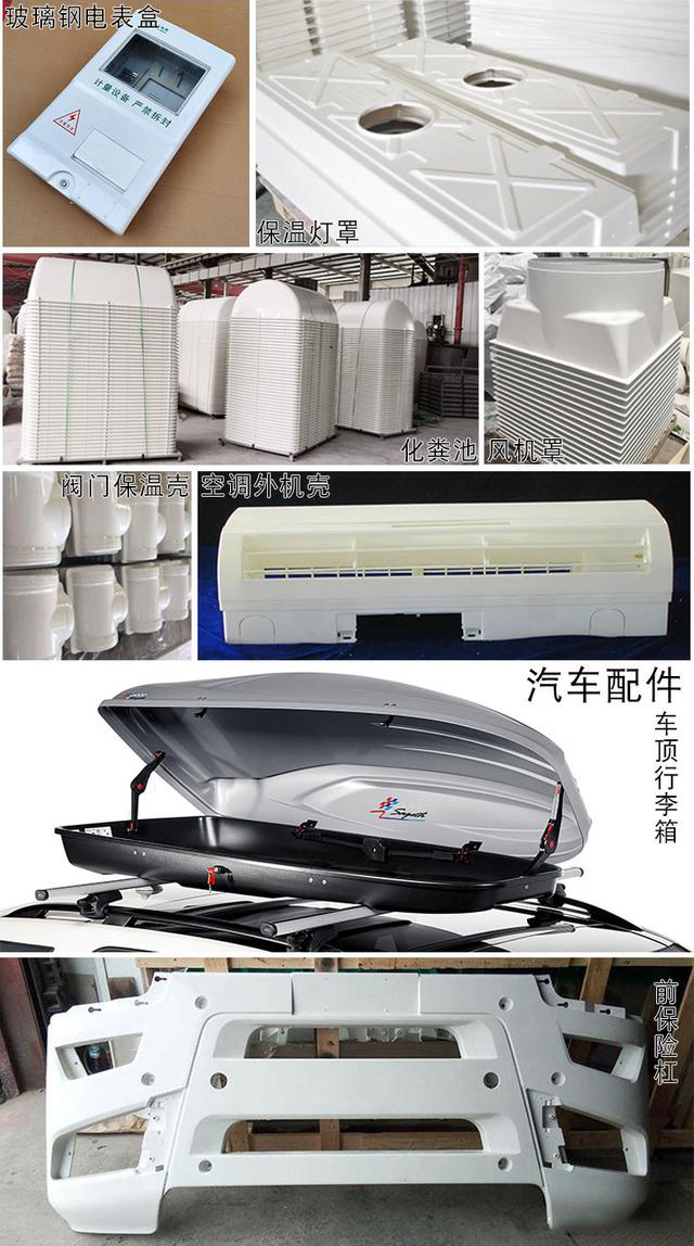 玻璃鋼復合材料液壓機的應用 玻璃鋼復合材料液壓機的應用