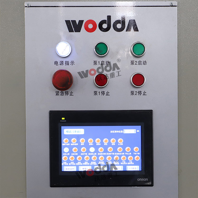 液壓機(jī)PLC動(dòng)力系統(tǒng) 液壓機(jī)PLC動(dòng)力系統(tǒng)