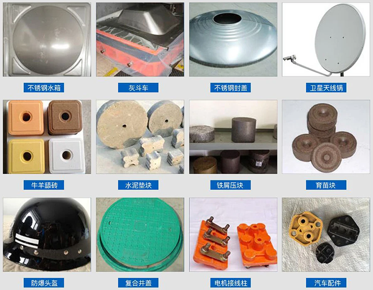 液壓機應用范圍 液壓機應用范圍