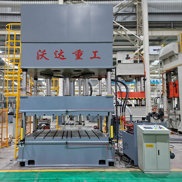 200噸汽車內(nèi)飾件成型液壓機 200噸汽車內(nèi)飾件成型液壓機