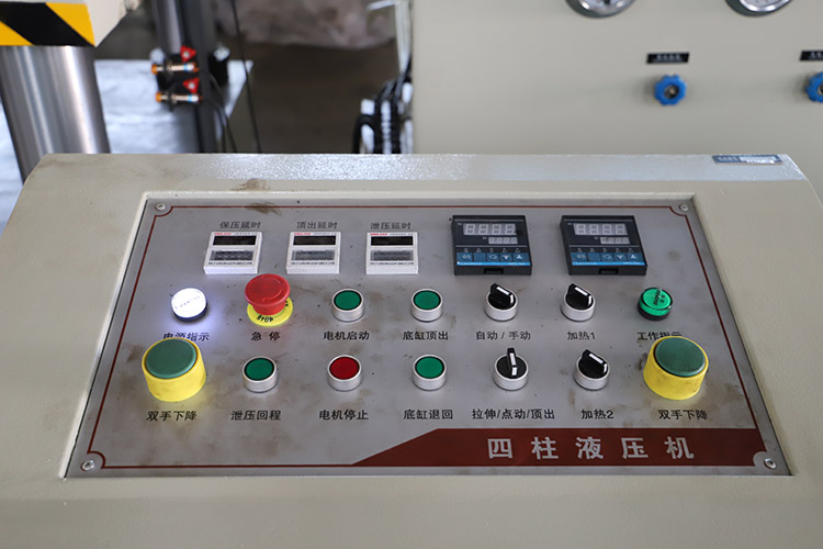 液壓機控制臺 液壓機控制臺