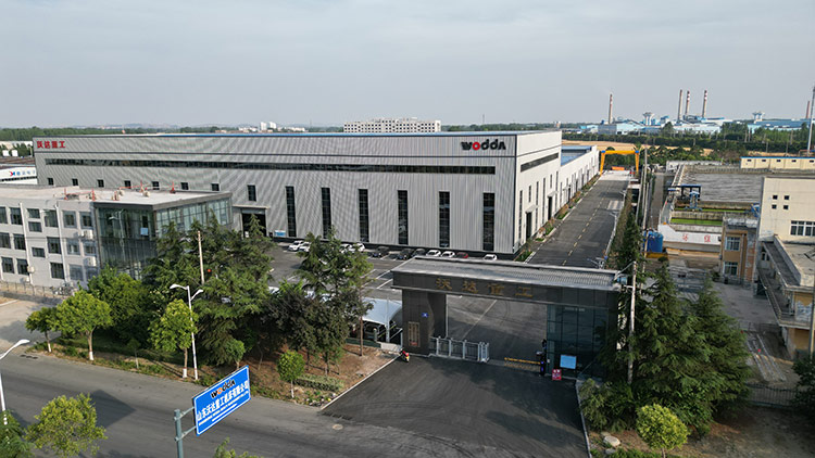 山東沃達重工機床有限公司 山東沃達重工機床有限公司
