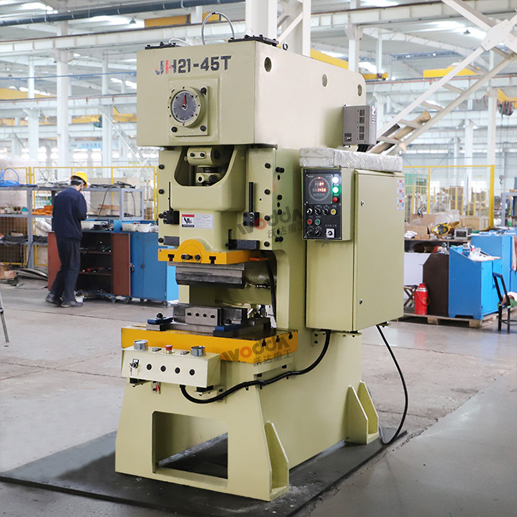 45噸氣動(dòng)沖床 45噸氣動(dòng)沖床