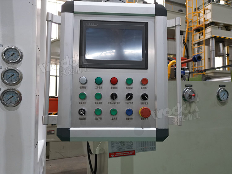 控制系統 控制系統