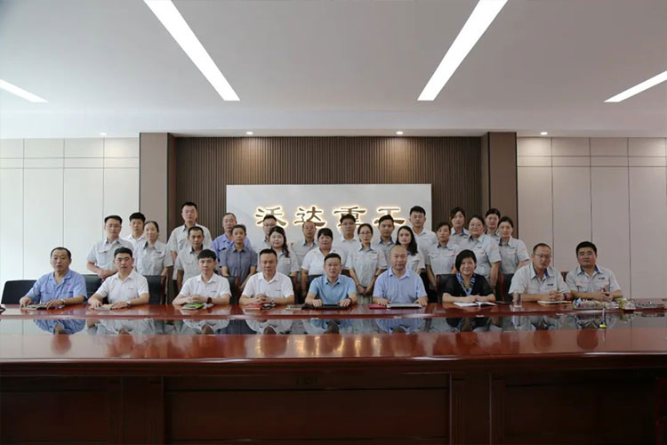 沃達重工 沃達重工