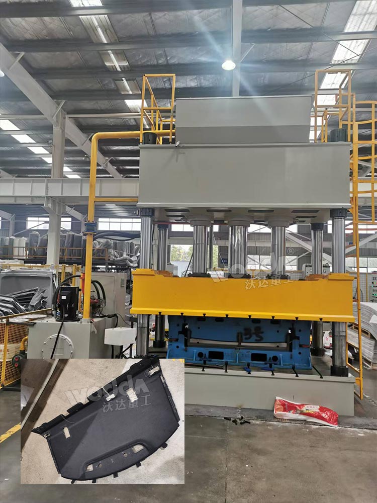 汽車內飾件成型液壓機 汽車內飾件成型液壓機