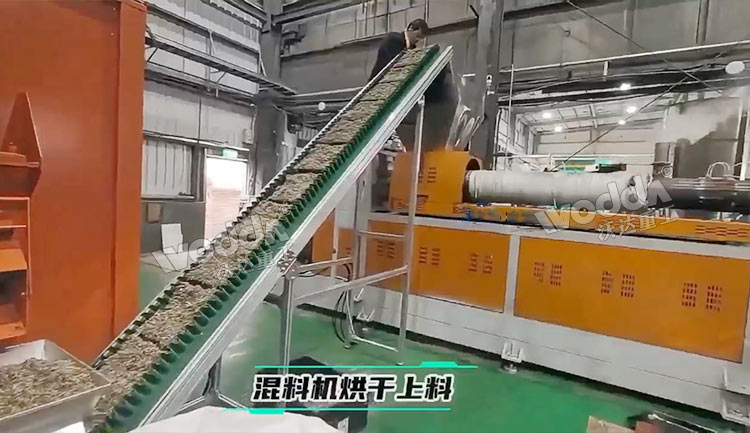 自動上料 自動上料