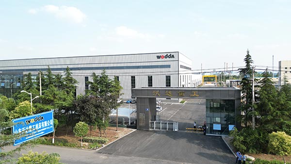 沃達重工液壓機廠家.jpg 沃達重工液壓機廠家.jpg
