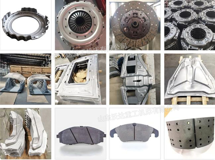 汽車配件 汽車配件