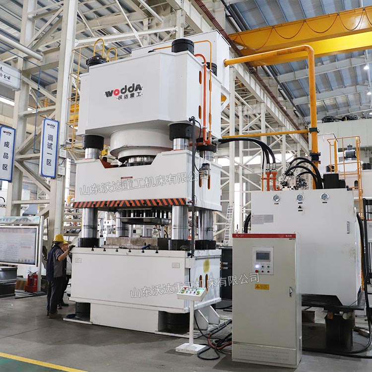 2500噸四柱液壓機(jī)沖壓鞍座