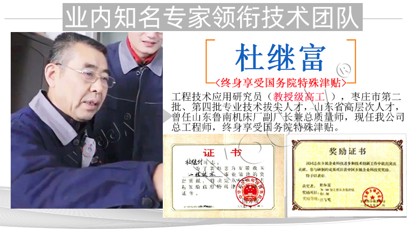 建筑塑料模殼成型液壓機多少錢 建筑塑料模殼成型液壓機多少錢